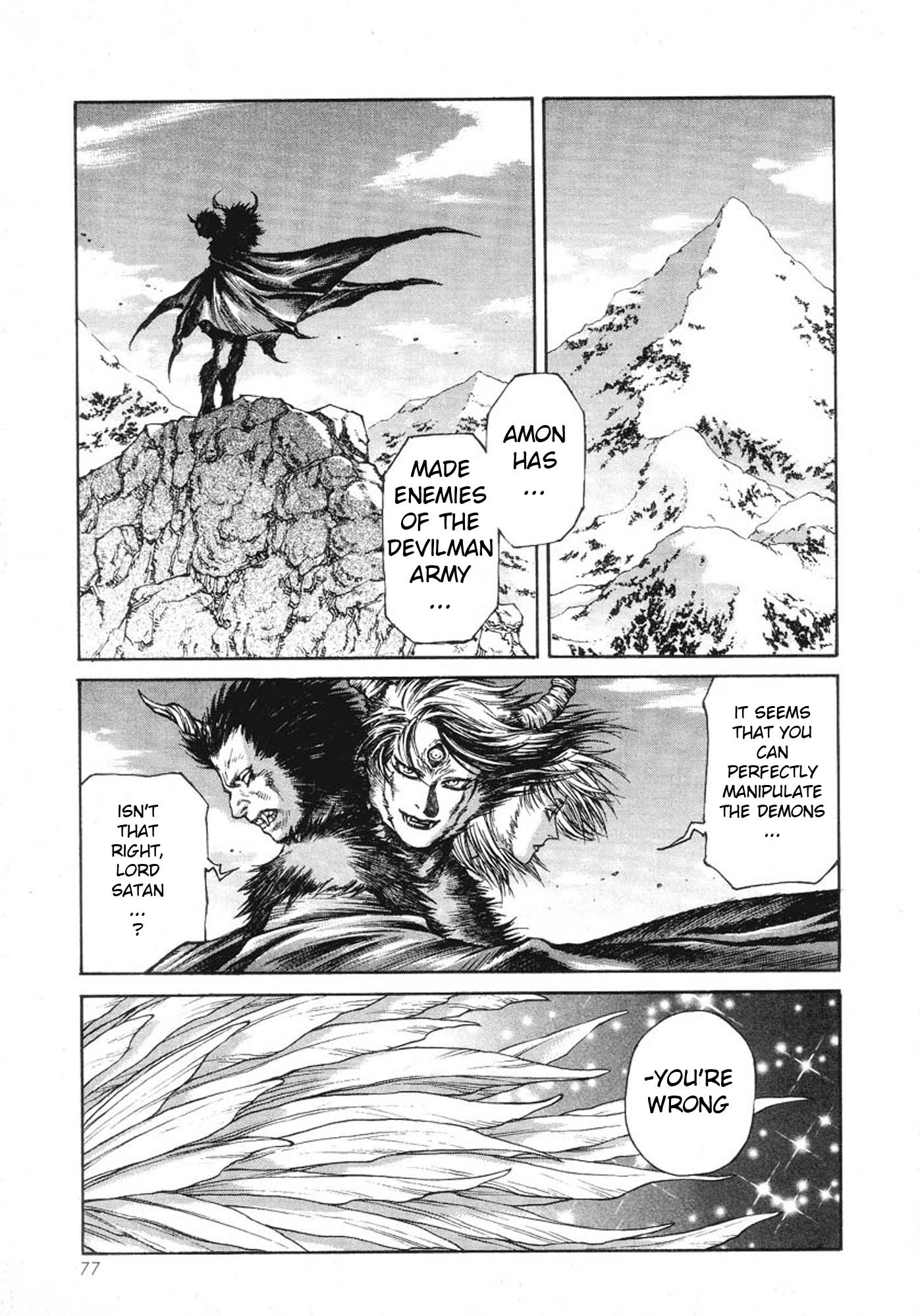 Amon: The Darkside of The Devilman The One Who Wears Death 第25页