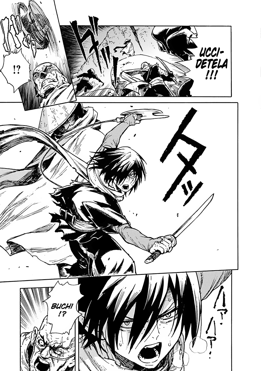 Buchimaru Chaos Peccato Mortale 第11页