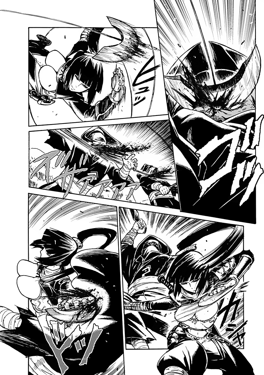 Buchimaru Chaos Peccato Mortale 第13页