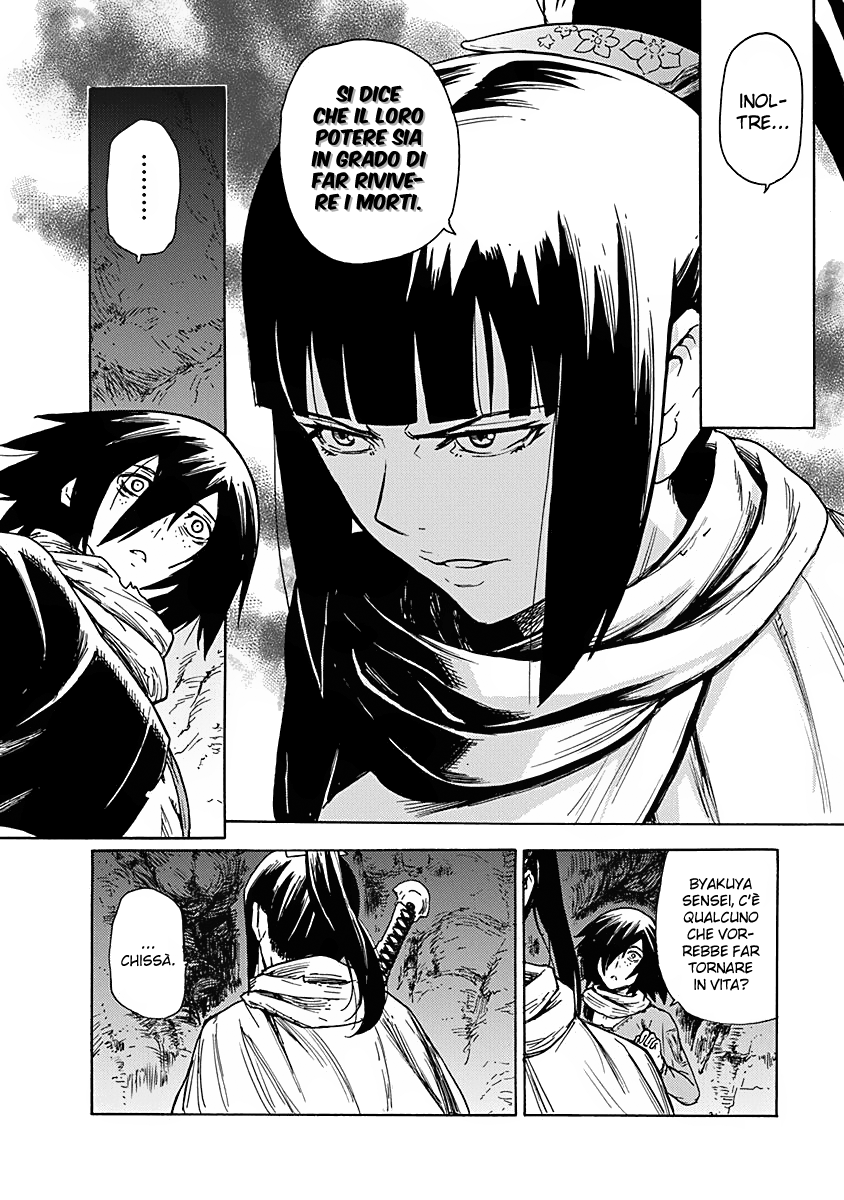 Buchimaru Chaos Peccato Mortale 第23页