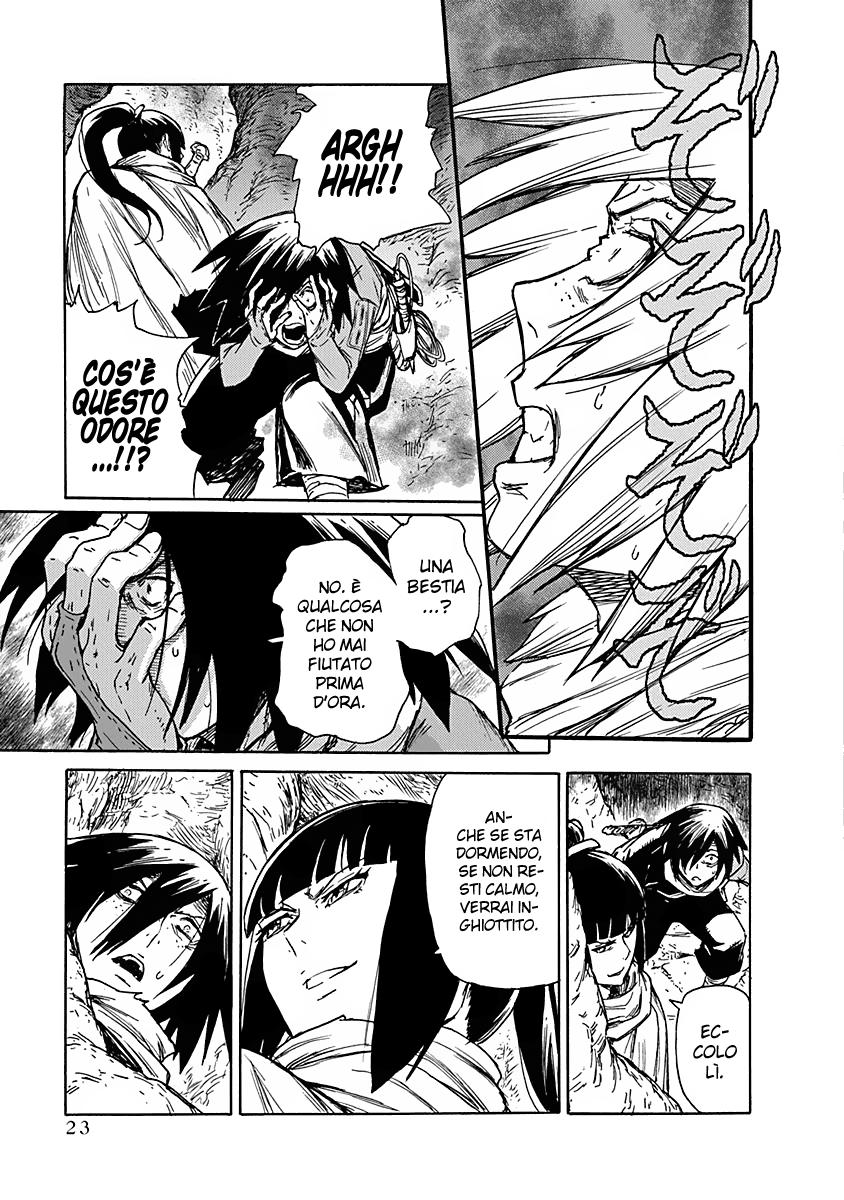 Buchimaru Chaos Peccato Mortale 第24页
