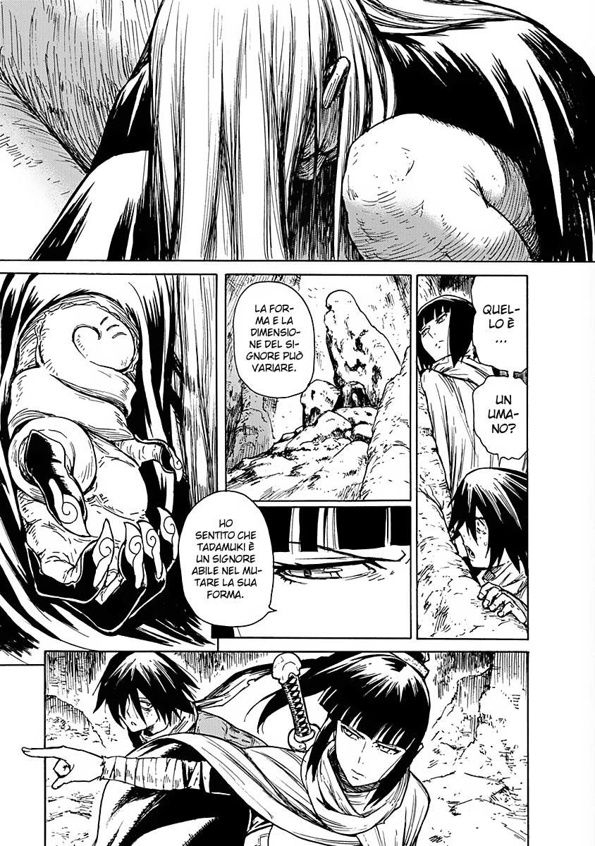 Buchimaru Chaos Peccato Mortale 第26页
