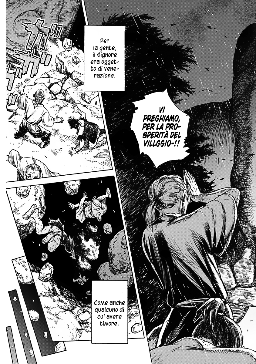Buchimaru Chaos Peccato Mortale 第7页