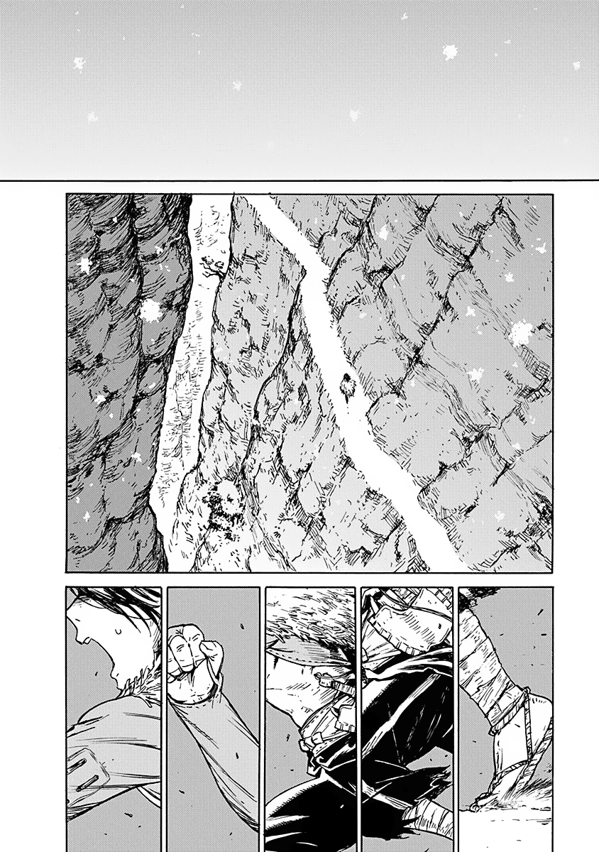 Buchimaru Chaos Peccato Mortale 第8页