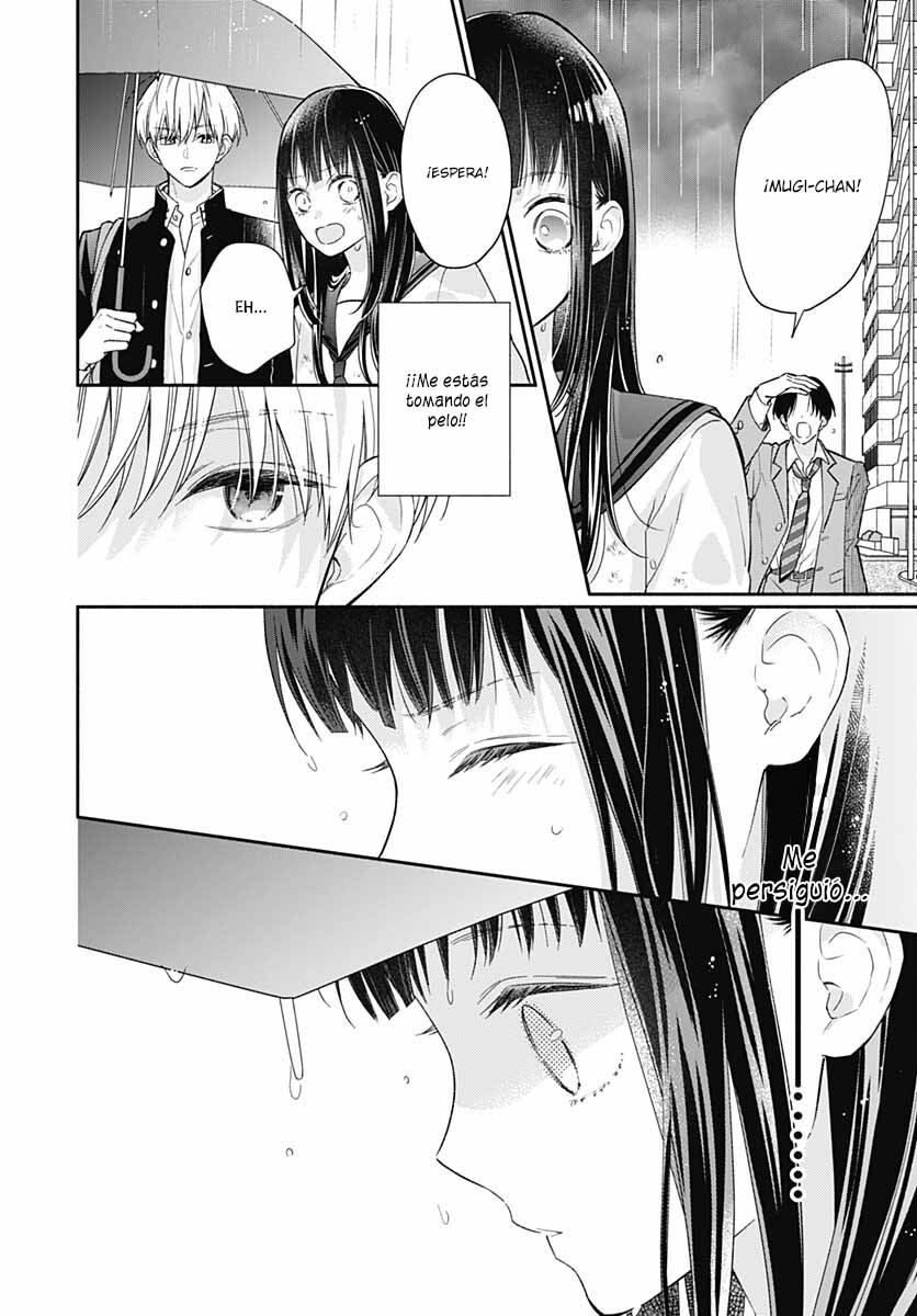 Pink to Habanero Vol. 1 Ch. 3 第16页