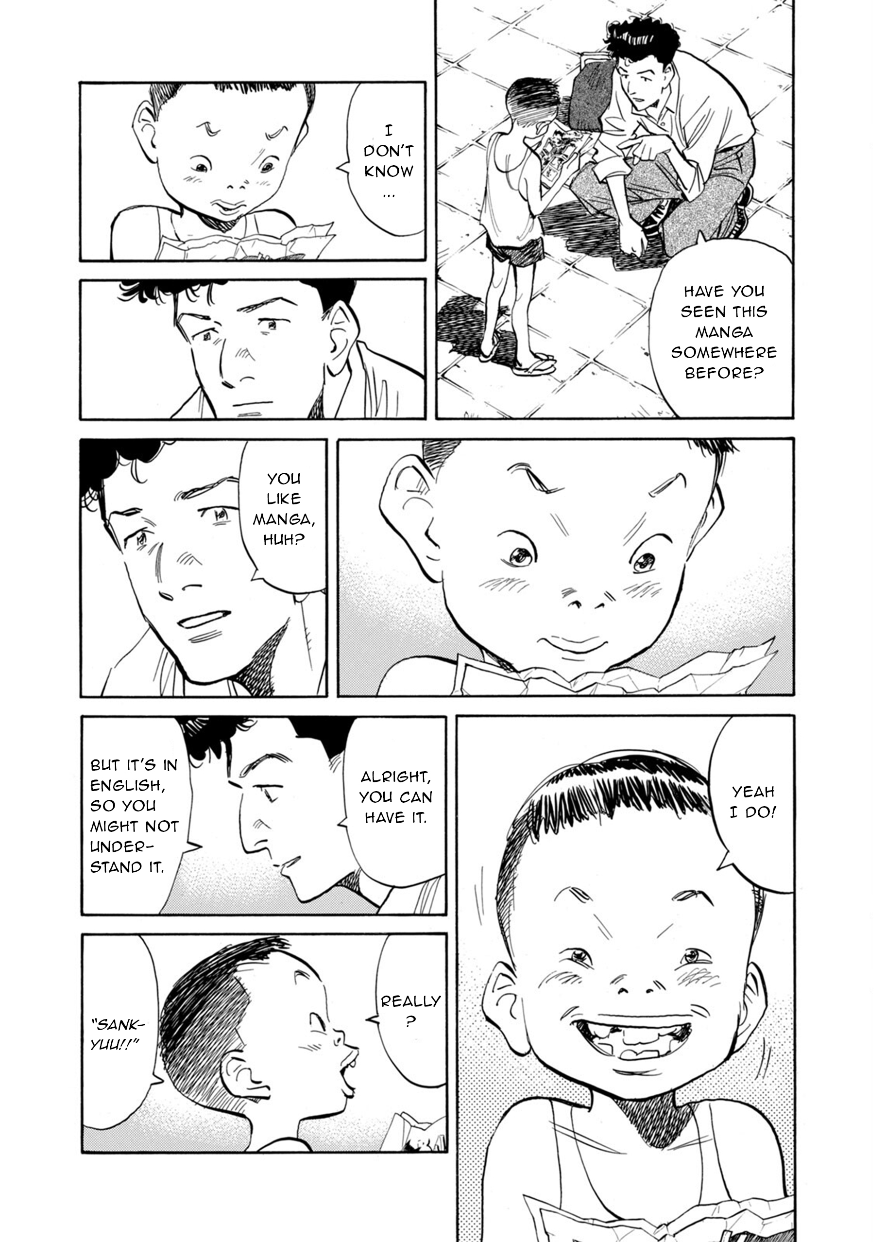 Billy Bat Where's That Bat? 第12页