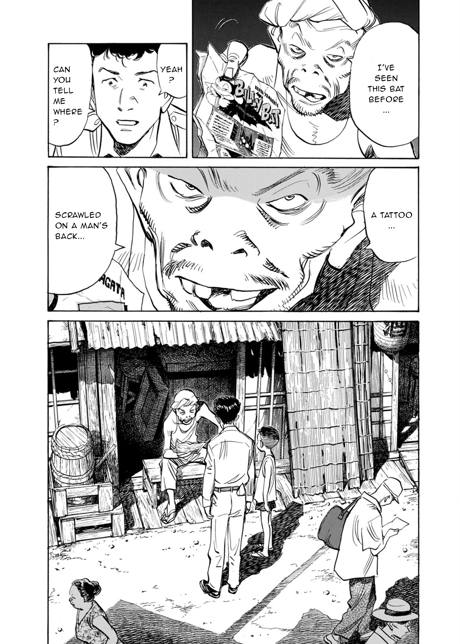 Billy Bat Where's That Bat? 第21页