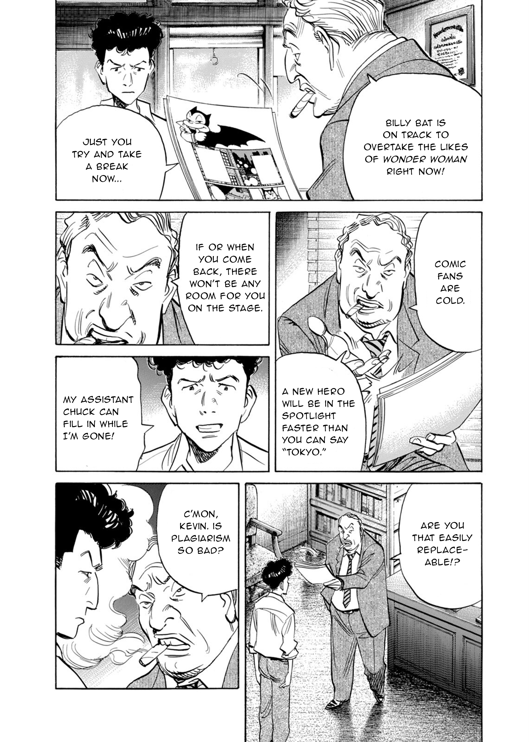 Billy Bat Where's That Bat? 第7页