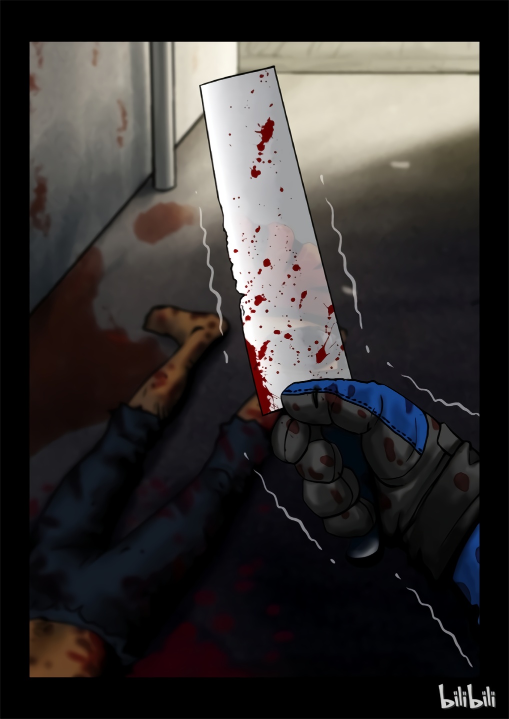 Zombie World The Last Day 1 第19页