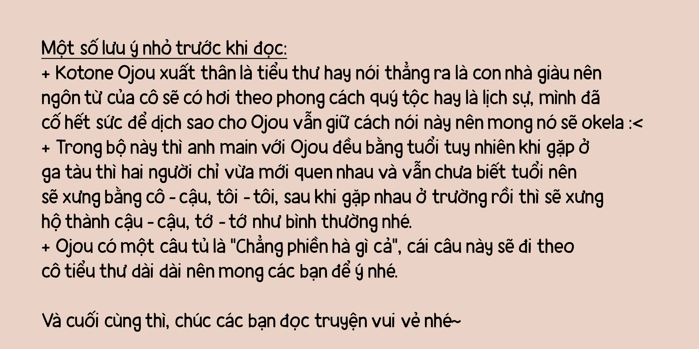 Hajimete no Ojou-sama Lần Đầu Đi Tàu 第1页