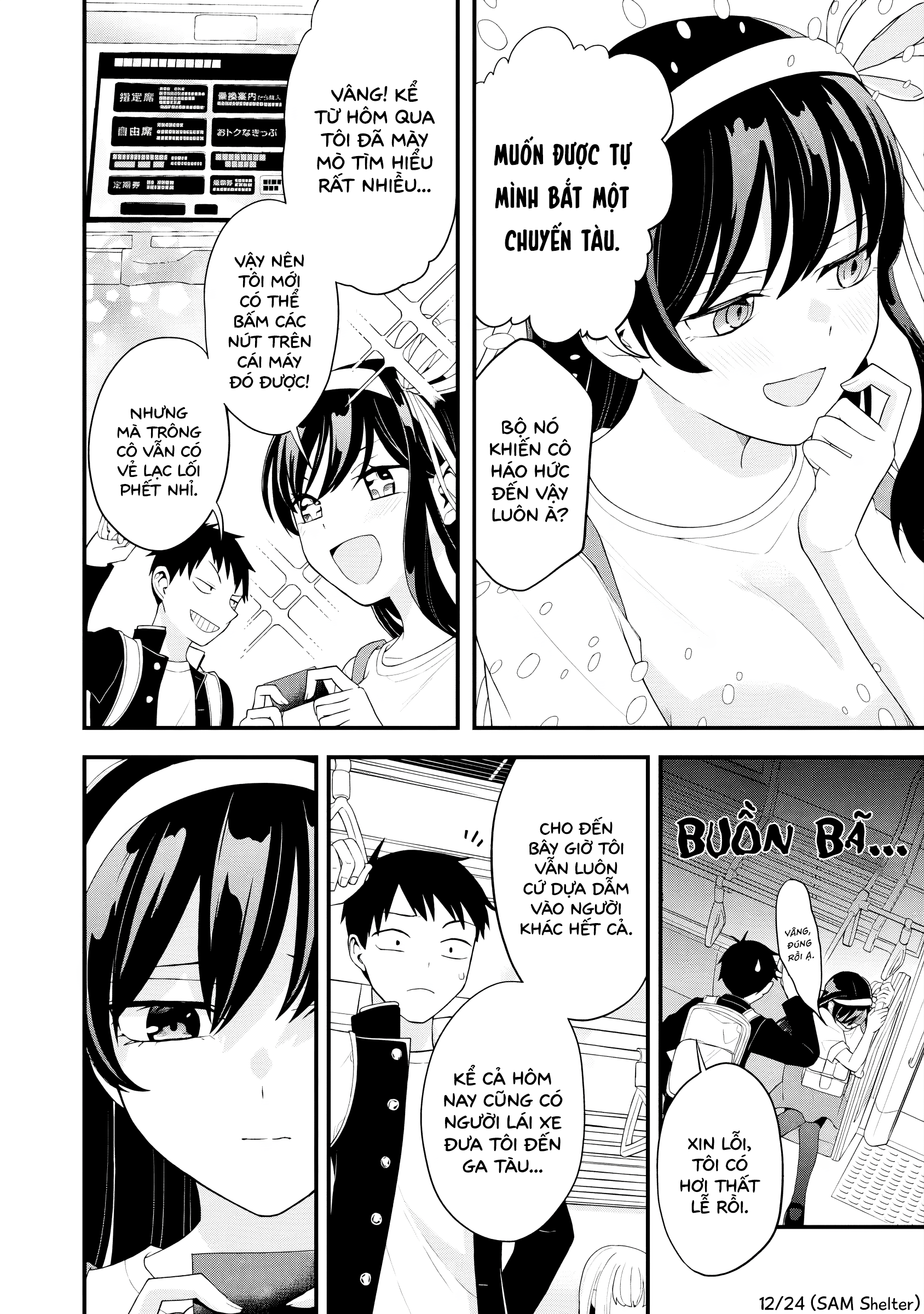 Hajimete no Ojou-sama Lần Đầu Đi Tàu 第13页