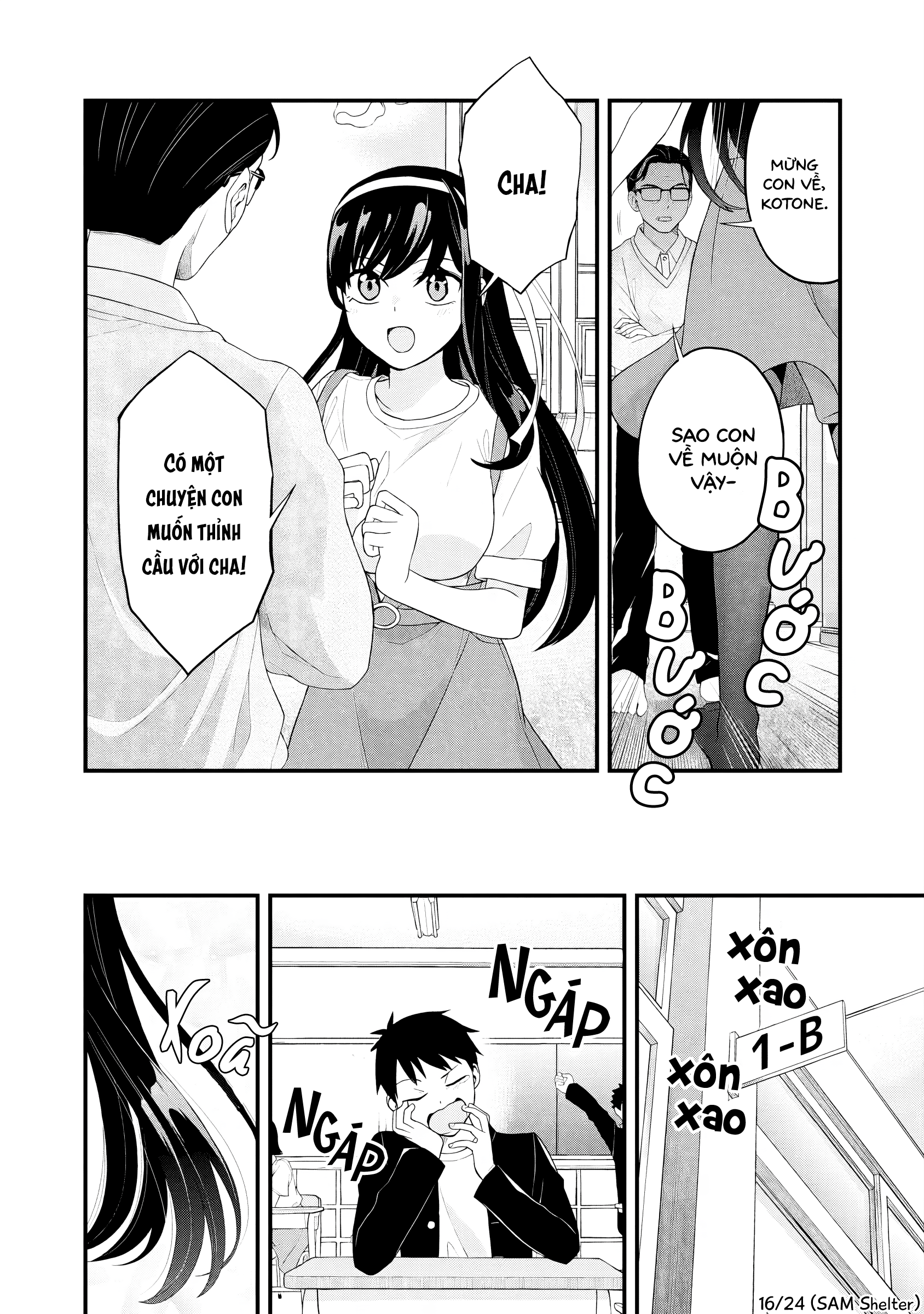 Hajimete no Ojou-sama Lần Đầu Đi Tàu 第17页