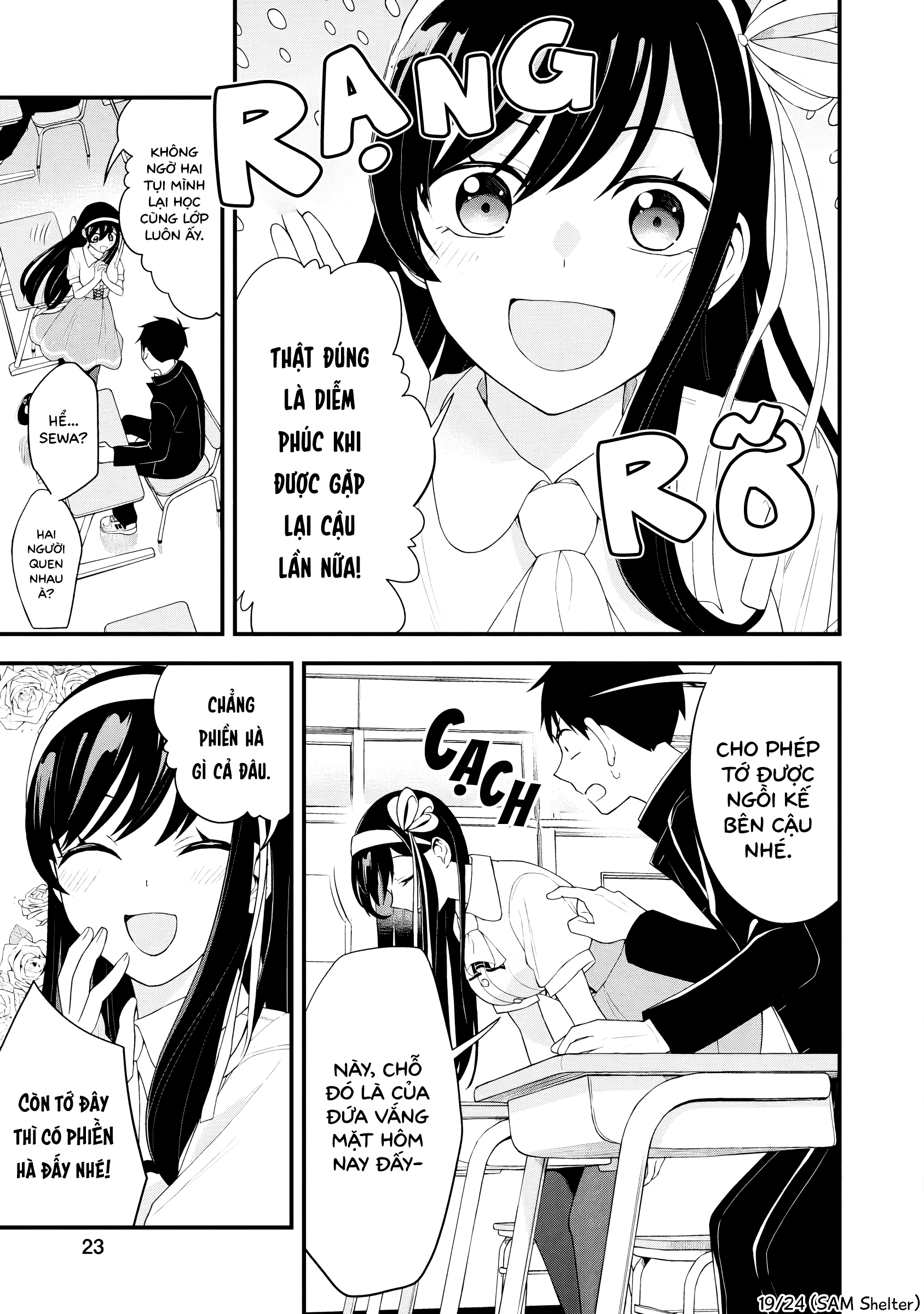Hajimete no Ojou-sama Lần Đầu Đi Tàu 第20页