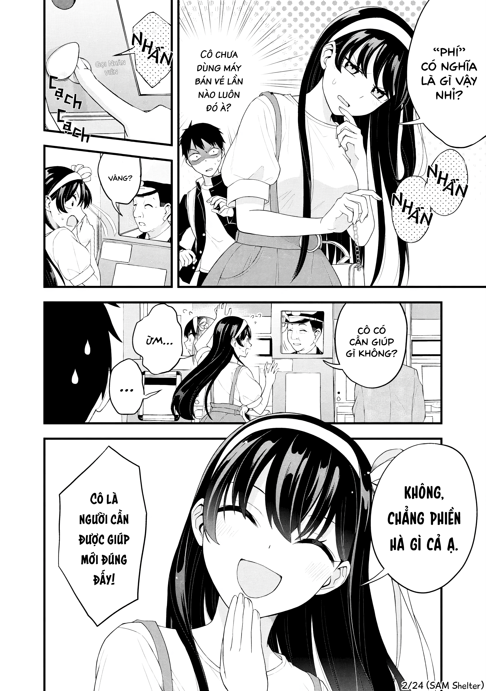 Hajimete no Ojou-sama Lần Đầu Đi Tàu 第3页