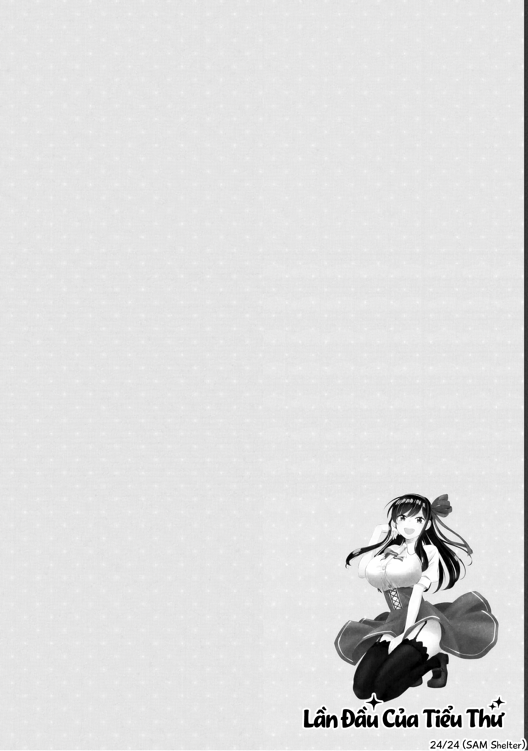 Hajimete no Ojou-sama Lần Đầu Đi Tàu 第25页