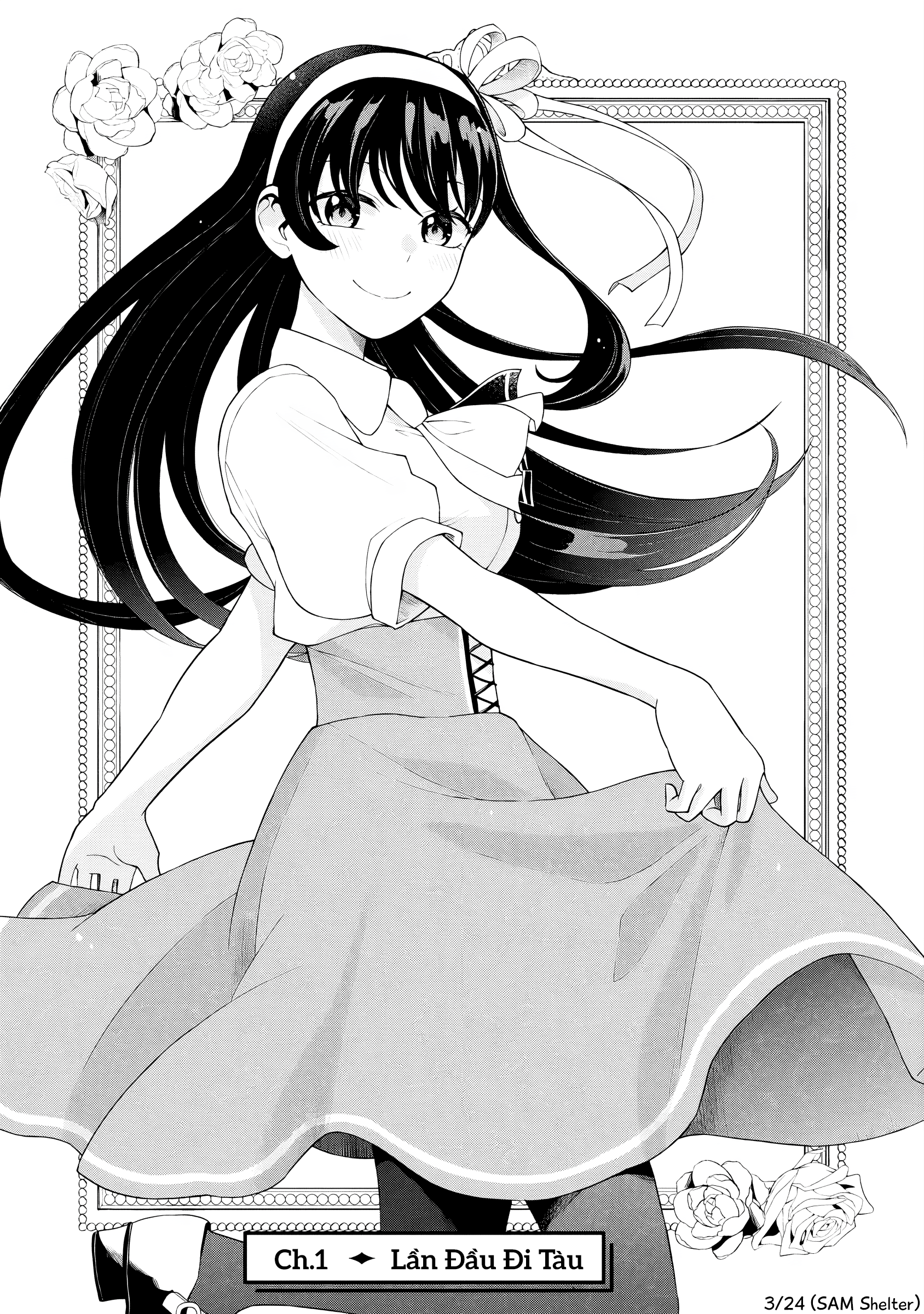 Hajimete no Ojou-sama Lần Đầu Đi Tàu 第4页
