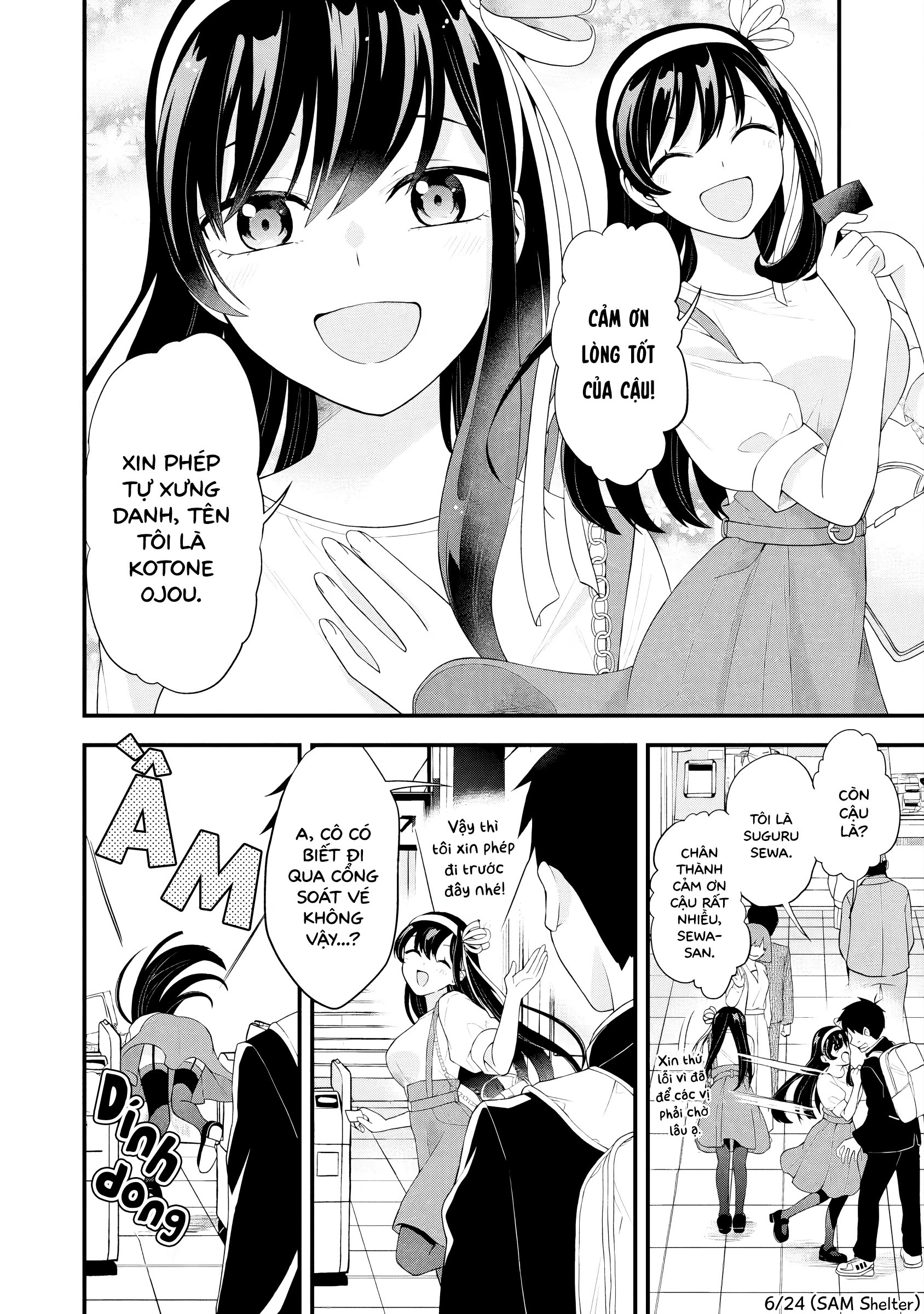 Hajimete no Ojou-sama Lần Đầu Đi Tàu 第7页