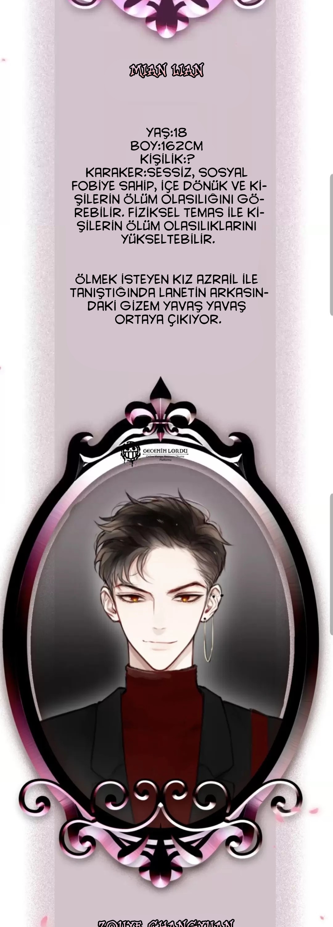 Stay Awake All Night Ch. 0 第3页