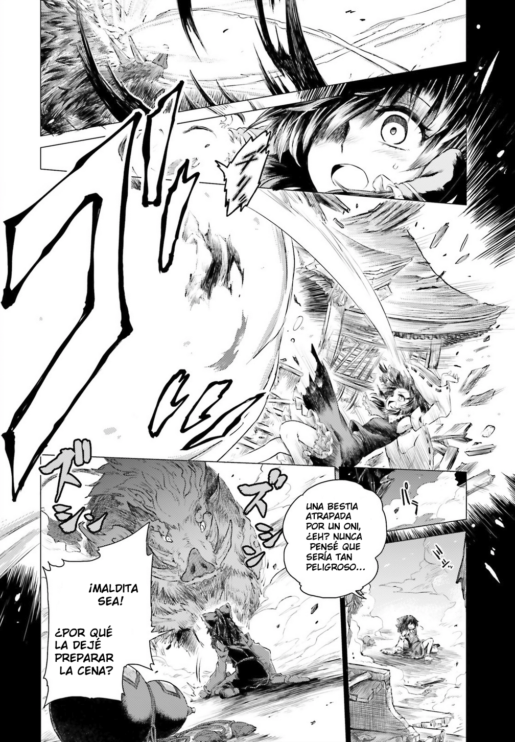 Touhou Suichouka: Lotus Eater-tachi no Suisei Una tarde de borrachera deja sin memorias - Parte 1 第30页