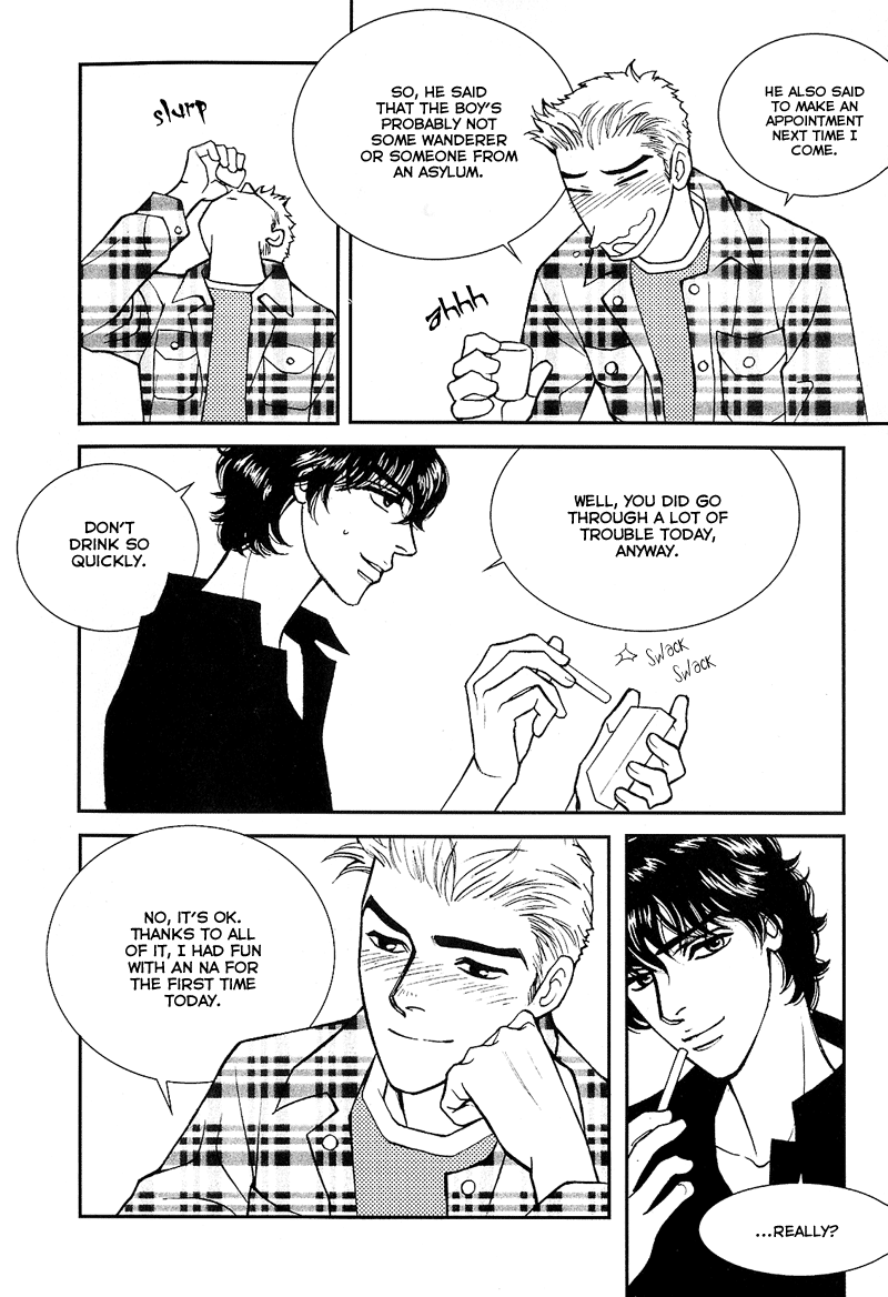 The Boy from the Moon Vol. 1 Ch. 5 第13页