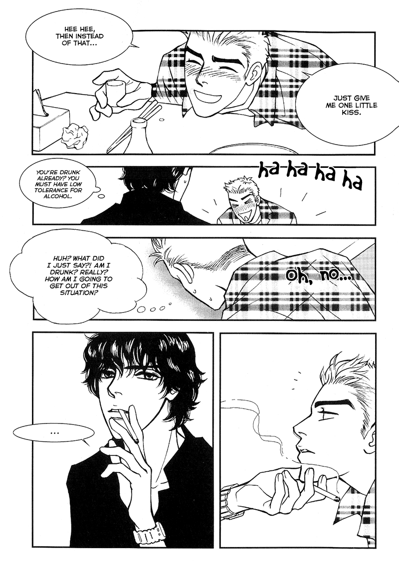 The Boy from the Moon Vol. 1 Ch. 5 第15页