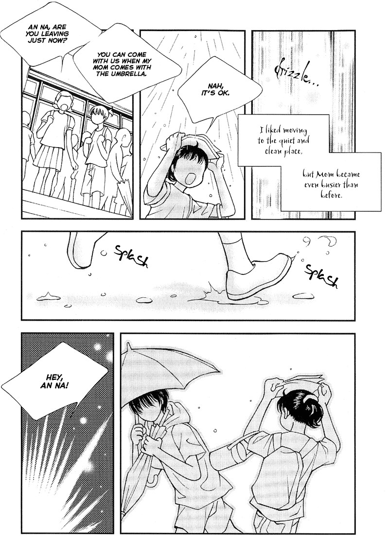The Boy from the Moon Vol. 1 Ch. 5 第26页