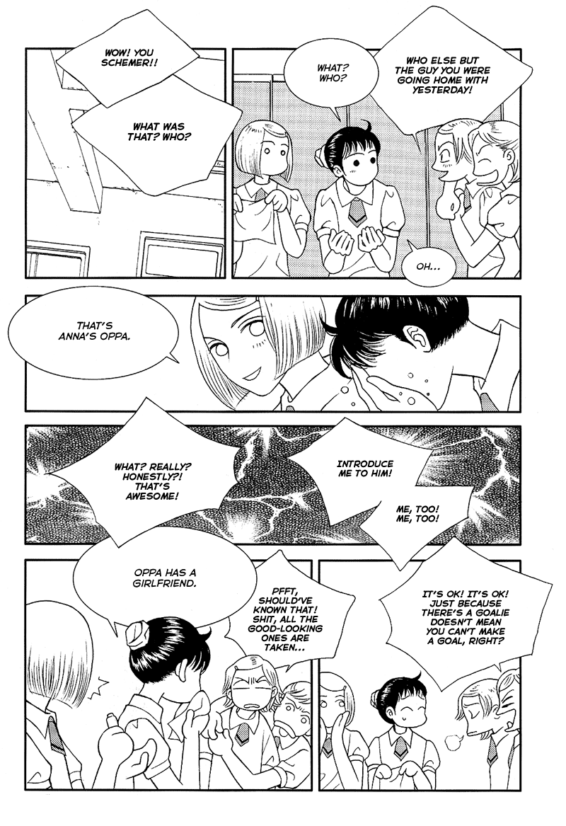 The Boy from the Moon Vol. 1 Ch. 5 第32页