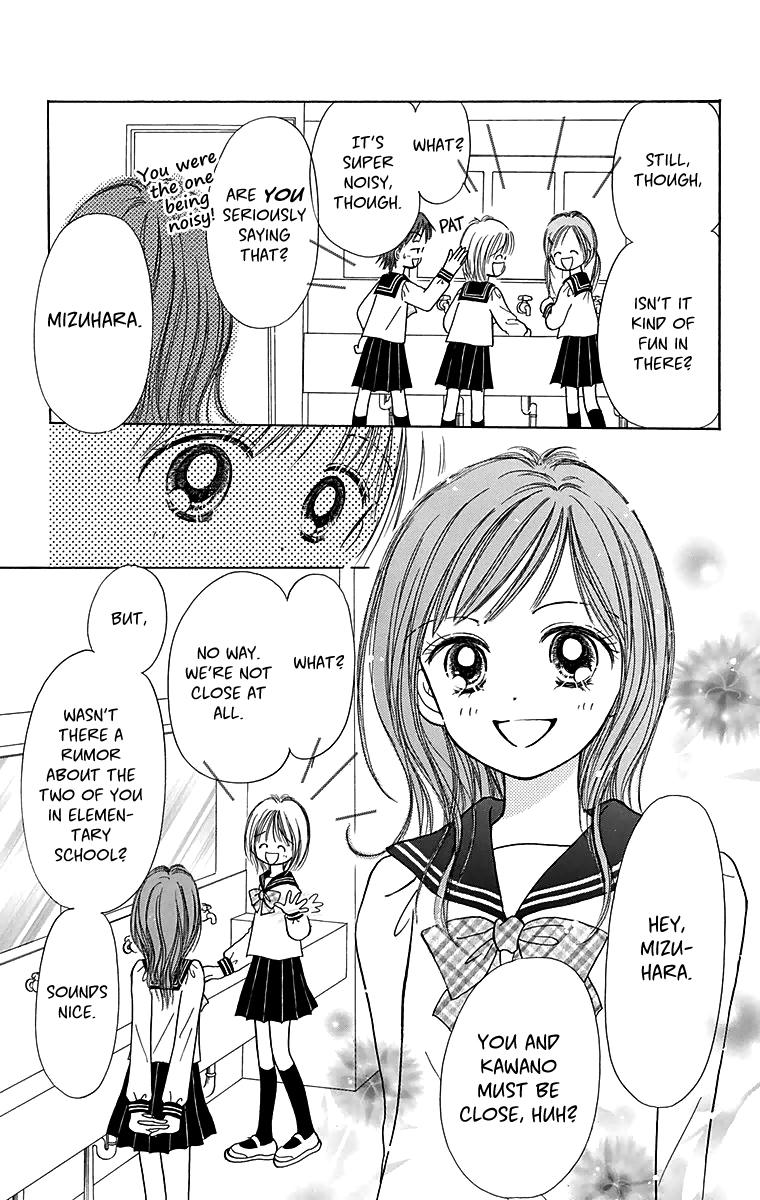Time for a Walk 365 Nichi no Omochabako (Oneshot) 第14页