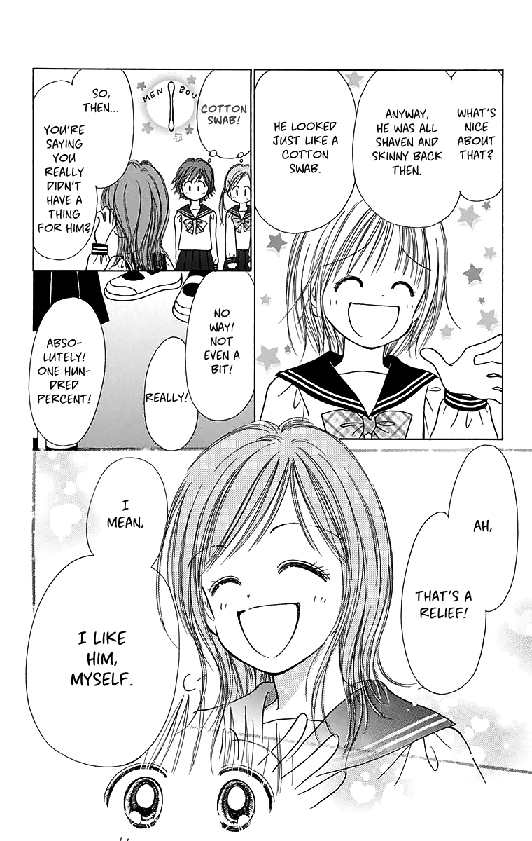 Time for a Walk 365 Nichi no Omochabako (Oneshot) 第15页