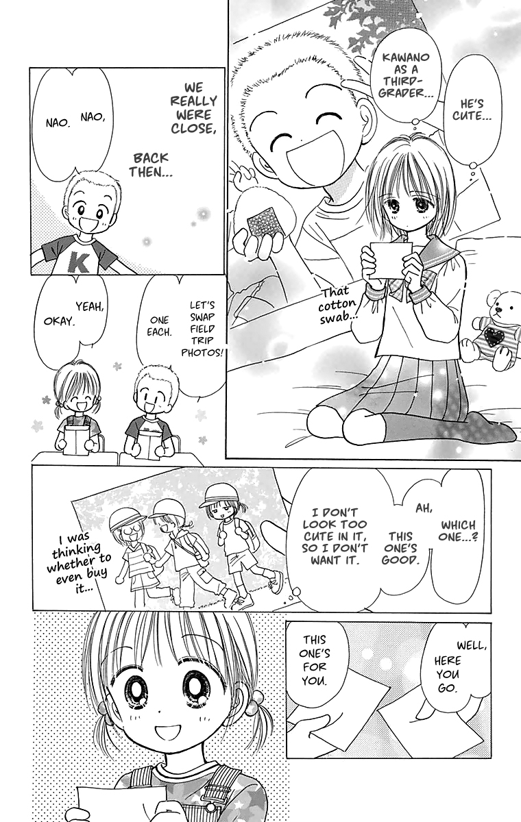 Time for a Walk 365 Nichi no Omochabako (Oneshot) 第19页