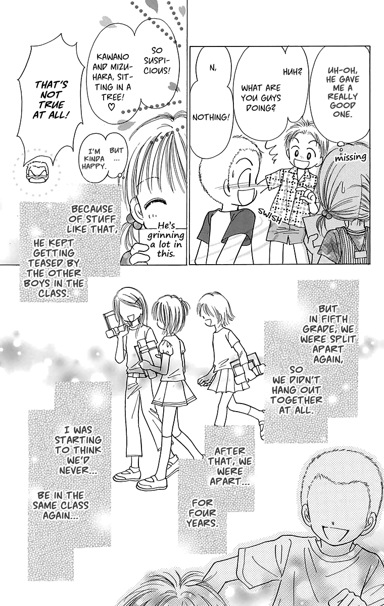 Time for a Walk 365 Nichi no Omochabako (Oneshot) 第20页