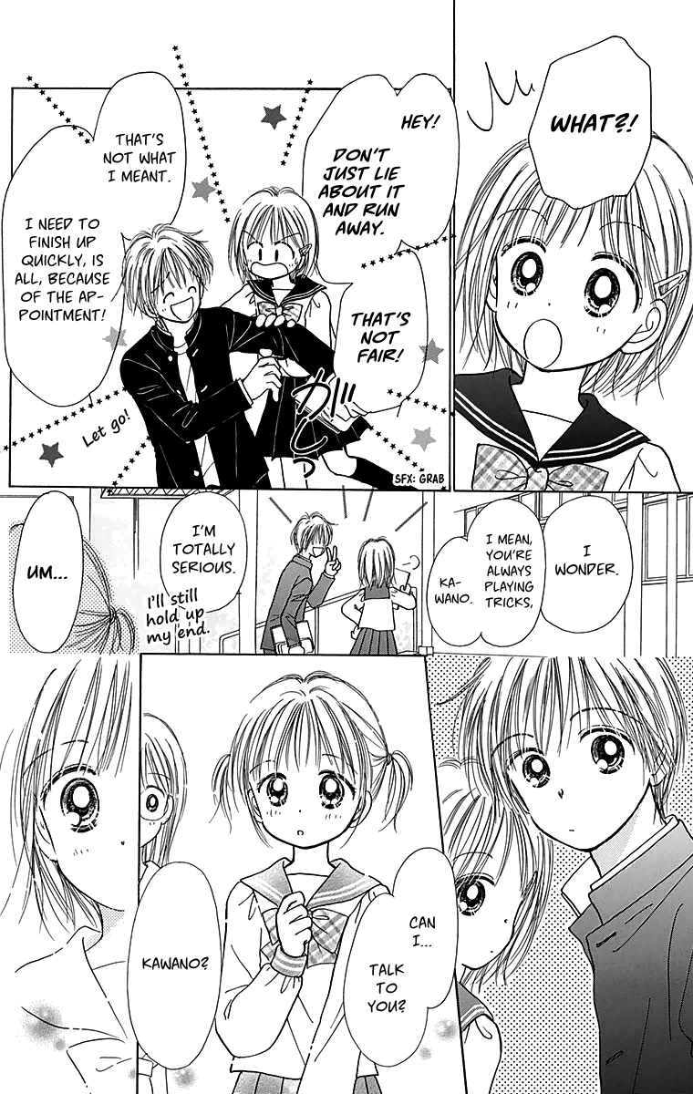 Time for a Walk 365 Nichi no Omochabako (Oneshot) 第23页