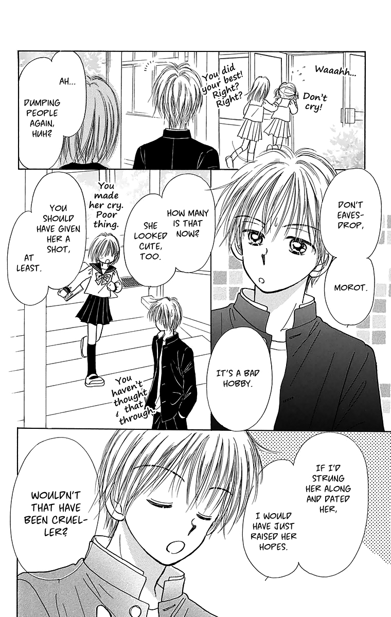 Time for a Walk 365 Nichi no Omochabako (Oneshot) 第25页