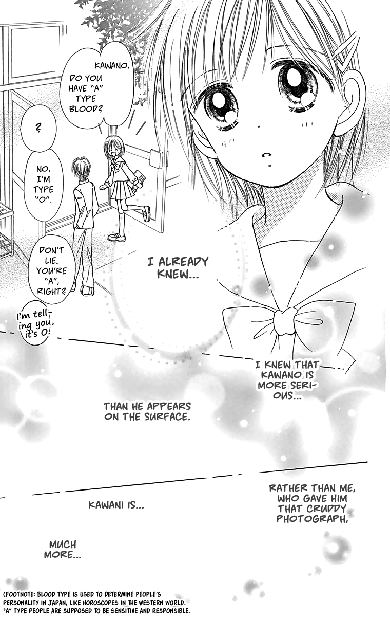 Time for a Walk 365 Nichi no Omochabako (Oneshot) 第26页
