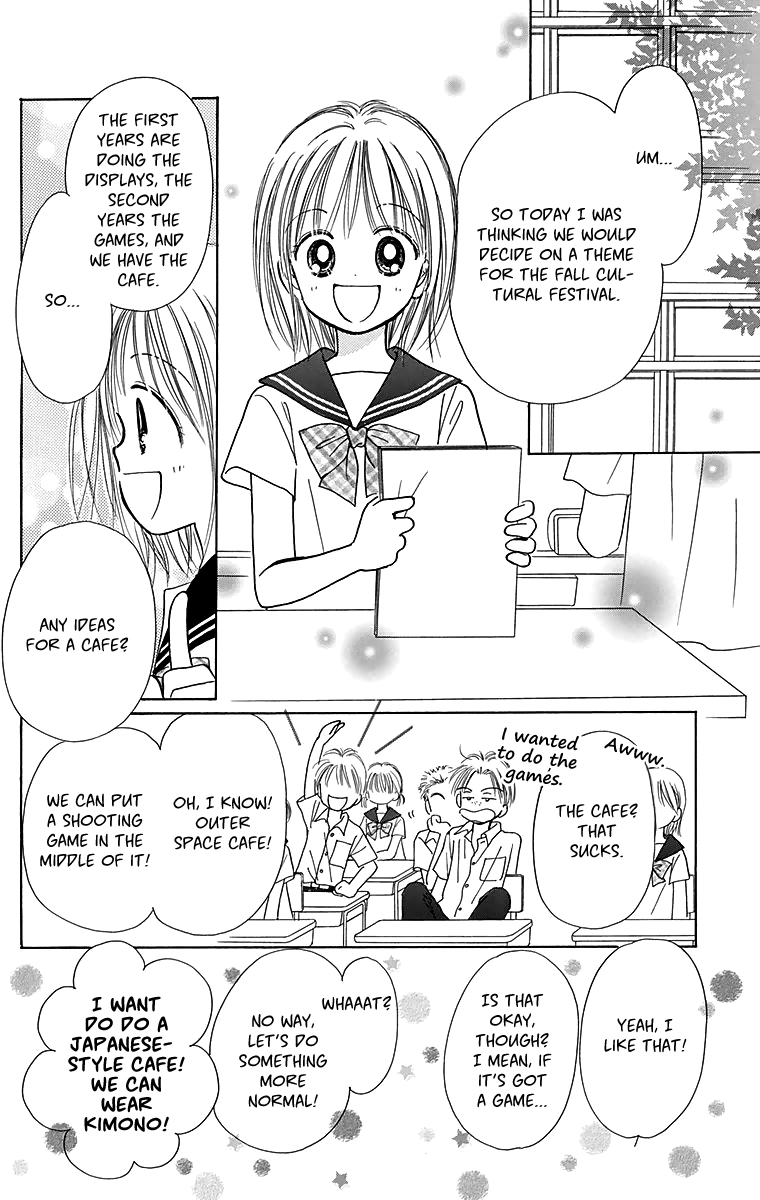 Time for a Walk 365 Nichi no Omochabako (Oneshot) 第27页