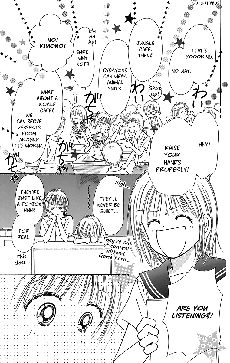Time for a Walk 365 Nichi no Omochabako (Oneshot) 第28页