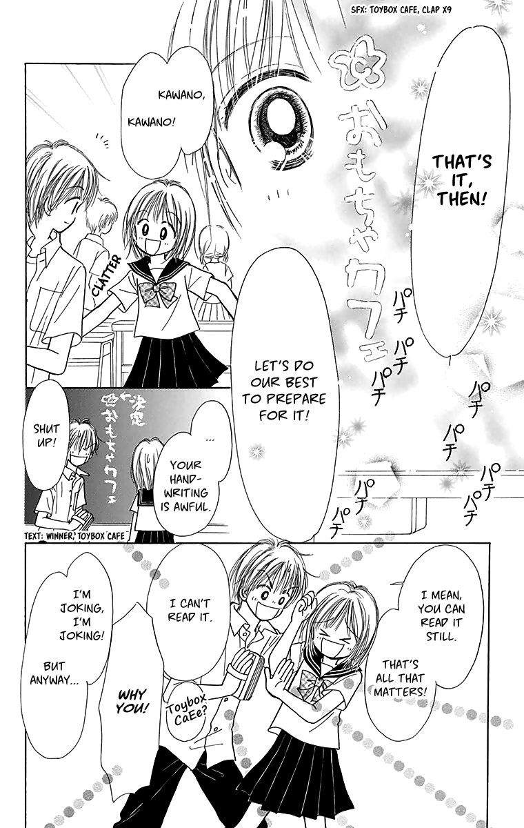 Time for a Walk 365 Nichi no Omochabako (Oneshot) 第33页