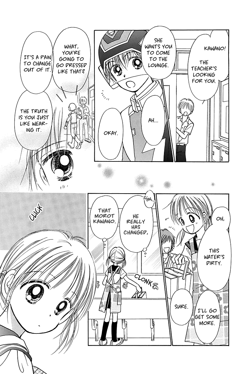 Time for a Walk 365 Nichi no Omochabako (Oneshot) 第38页