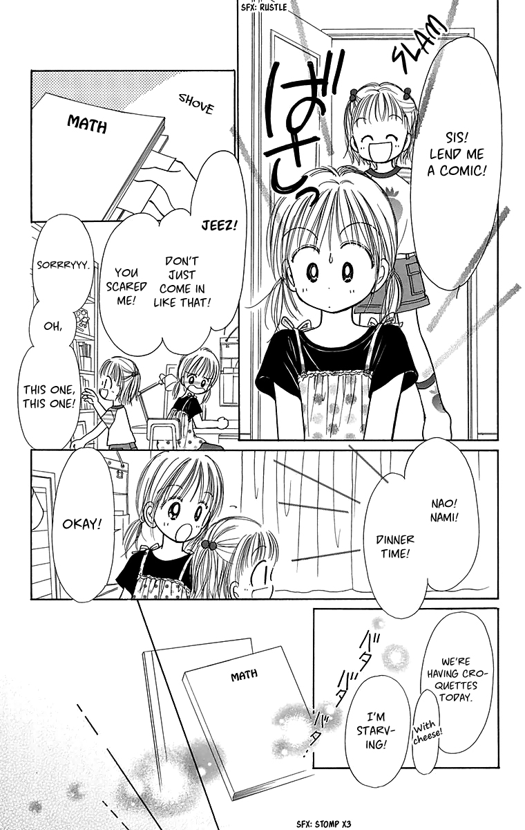 Time for a Walk 365 Nichi no Omochabako (Oneshot) 第42页