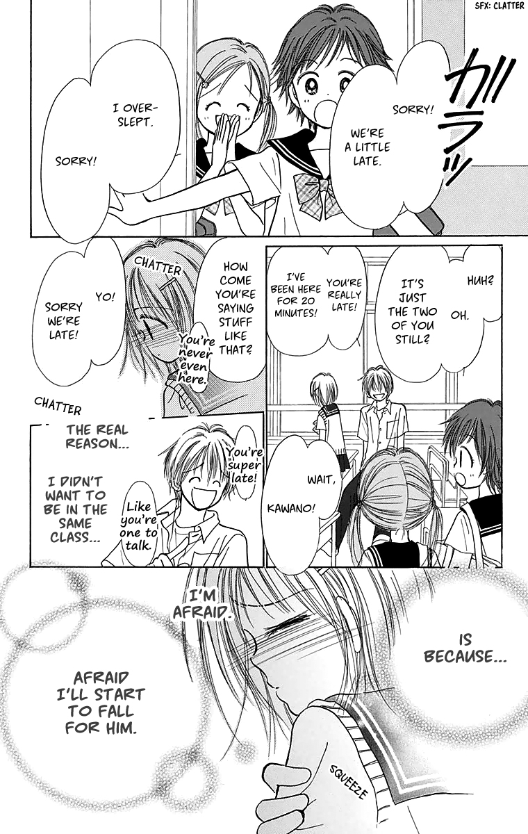 Time for a Walk 365 Nichi no Omochabako (Oneshot) 第49页