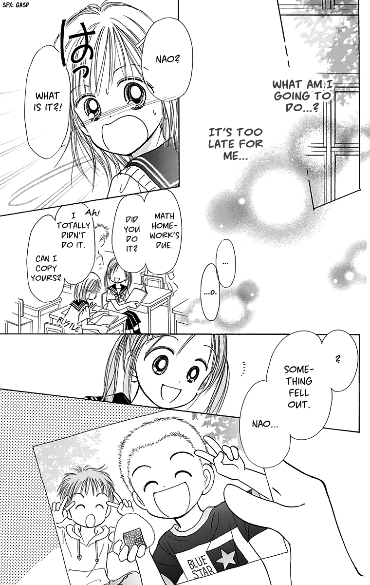 Time for a Walk 365 Nichi no Omochabako (Oneshot) 第50页