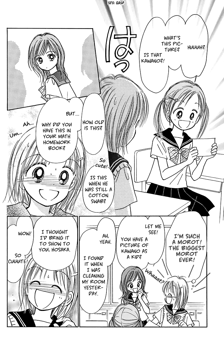 Time for a Walk 365 Nichi no Omochabako (Oneshot) 第51页