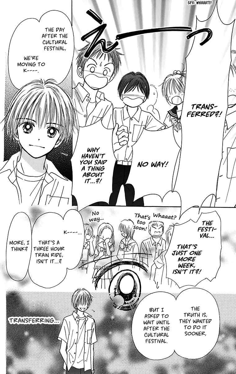 Time for a Walk 365 Nichi no Omochabako (Oneshot) 第57页