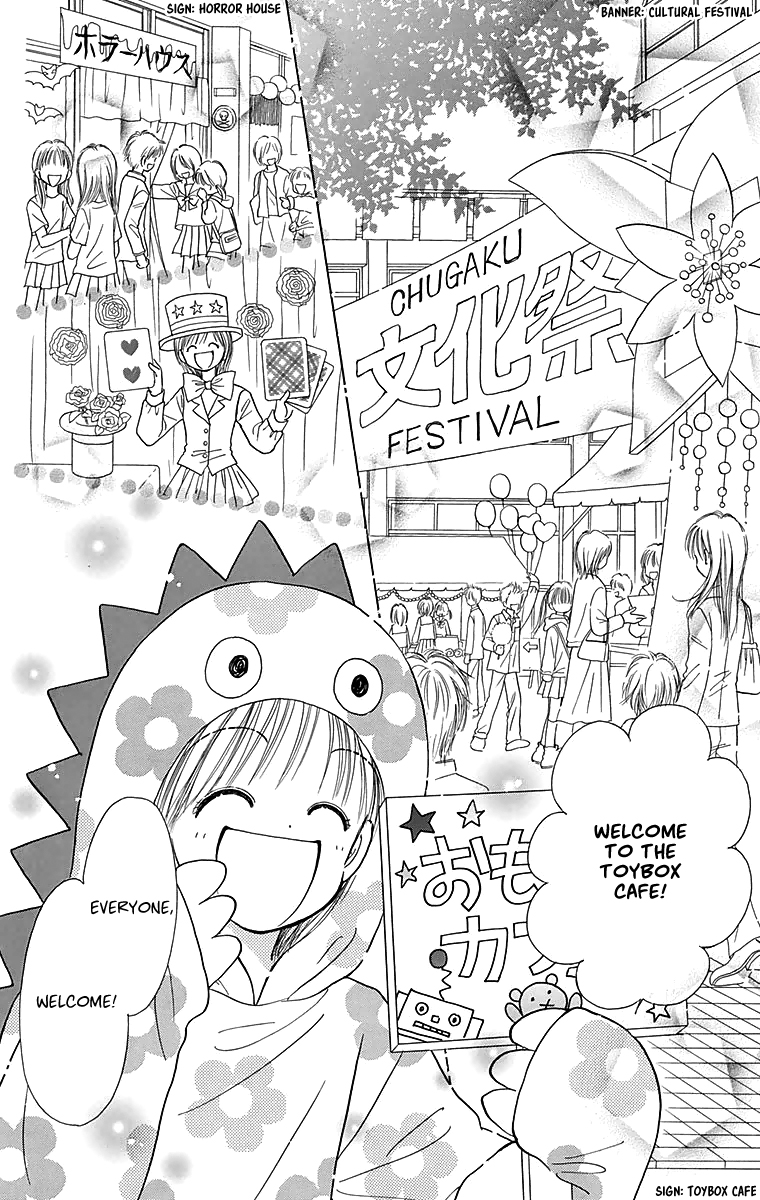 Time for a Walk 365 Nichi no Omochabako (Oneshot) 第61页