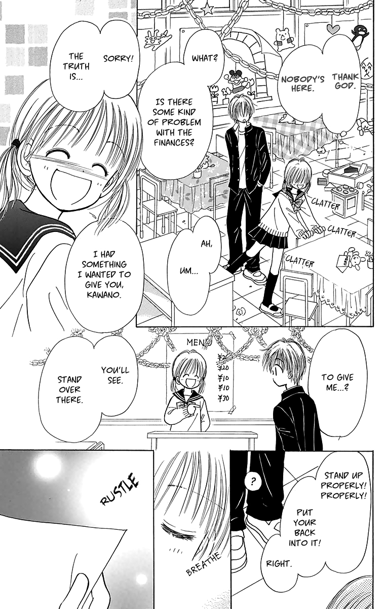 Time for a Walk 365 Nichi no Omochabako (Oneshot) 第66页