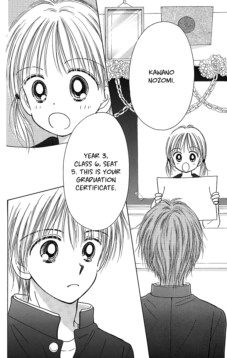 Time for a Walk 365 Nichi no Omochabako (Oneshot) 第67页