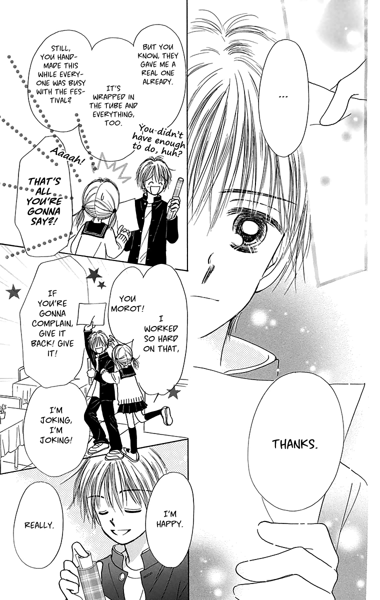 Time for a Walk 365 Nichi no Omochabako (Oneshot) 第70页