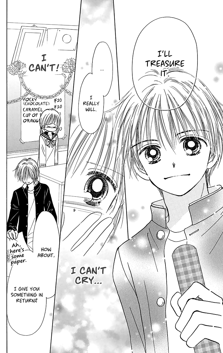 Time for a Walk 365 Nichi no Omochabako (Oneshot) 第71页