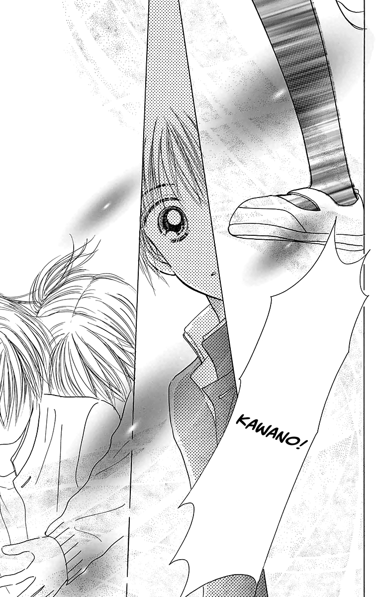 Time for a Walk 365 Nichi no Omochabako (Oneshot) 第74页