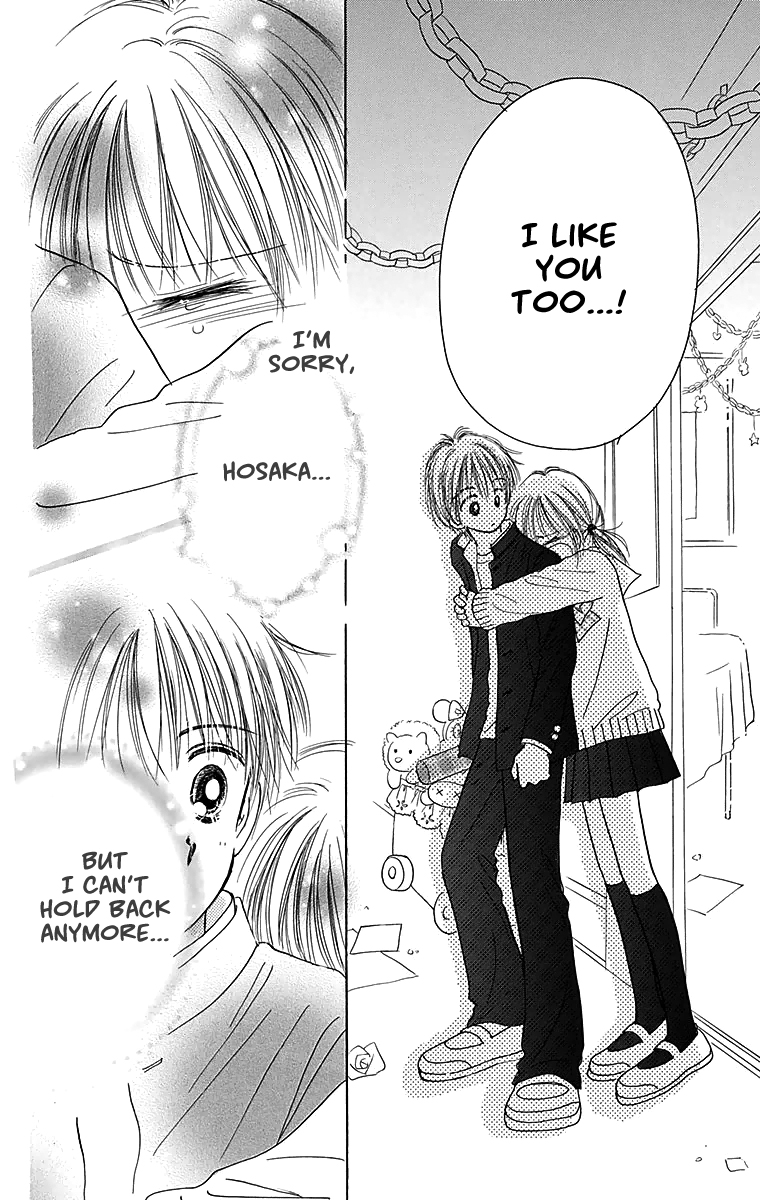 Time for a Walk 365 Nichi no Omochabako (Oneshot) 第75页